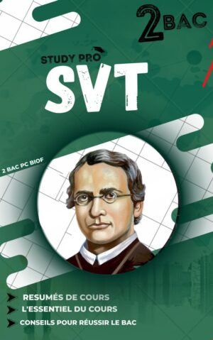 SVT 2 Bac  – Study Pro
